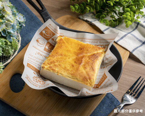 晨間廚房 產品介紹