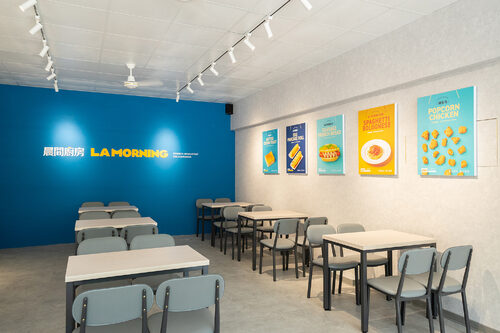 晨間廚房 品牌形象