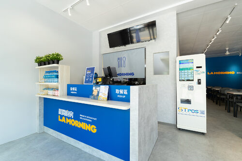 晨間廚房 品牌形象