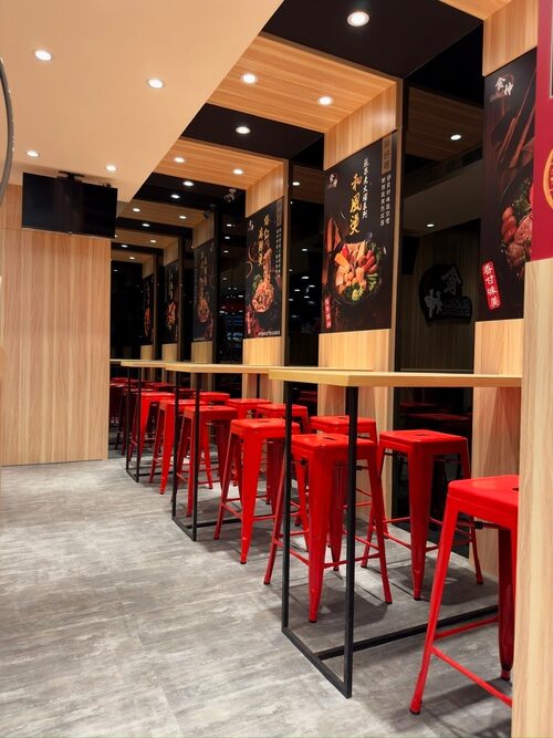 食神滷味 品牌形象