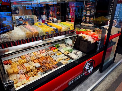 食神滷味 產品介紹