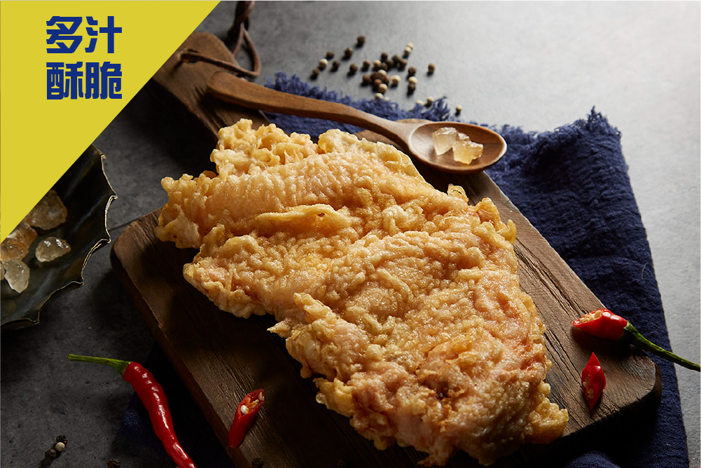 吮指王 雞排炸食連鎖加盟總部 產品圖片 #4