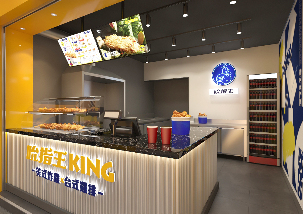 吮指王 雞排炸食連鎖加盟總部 品牌圖片 #3
