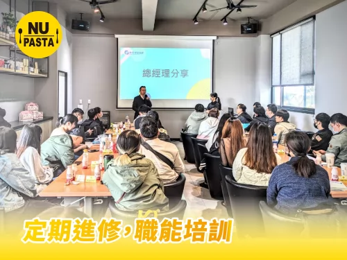 NU PASTA 品牌形象