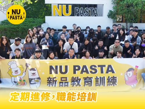 NU PASTA 品牌形象