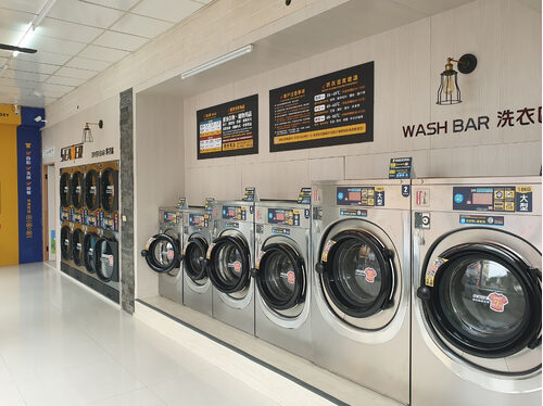 洗特樂 自助洗衣 品牌形象