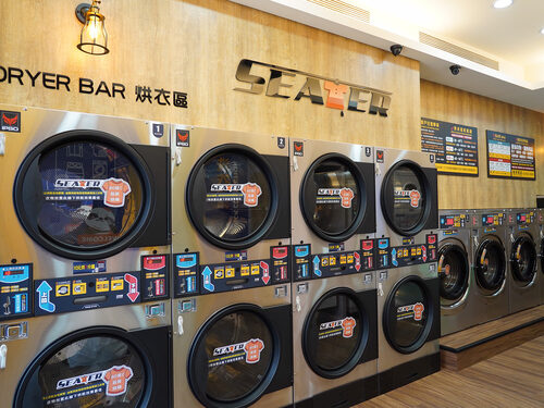 洗特樂 自助洗衣 品牌形象