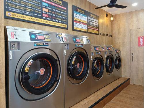 洗特樂 自助洗衣 產品介紹