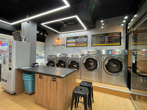 洗特樂 自助洗衣 品牌形象