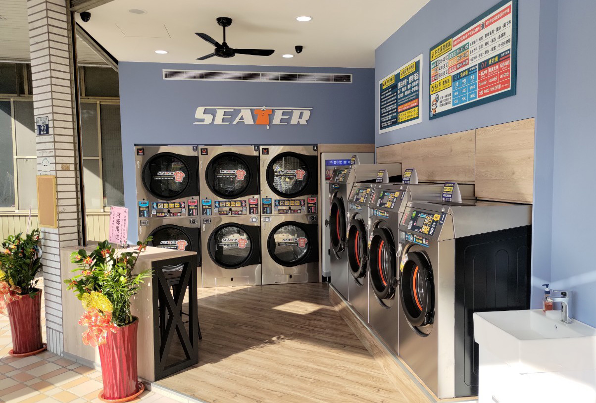洗特樂 自助洗衣 品牌圖片 #5