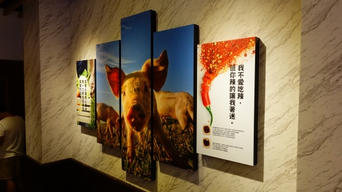 小豬很忙 蔬果滷味