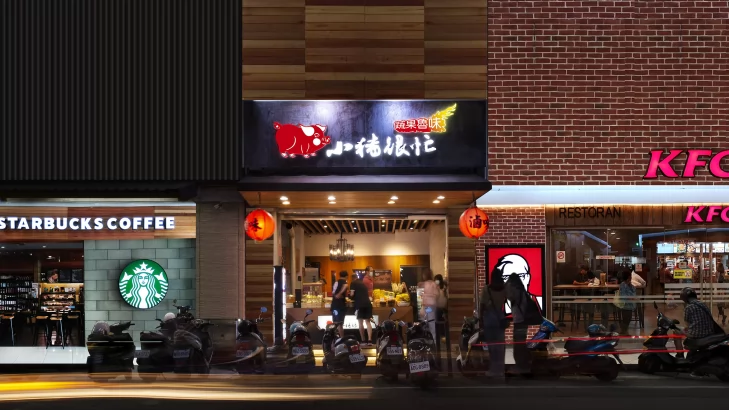 小豬很忙 蔬果滷味