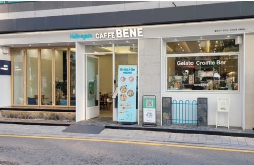 咖啡伴Caffebene 韓國咖啡連鎖