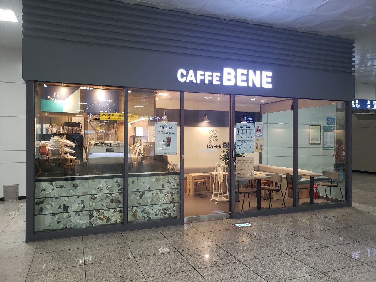 咖啡伴Caffebene 韓國咖啡連鎖  品牌圖片 #7