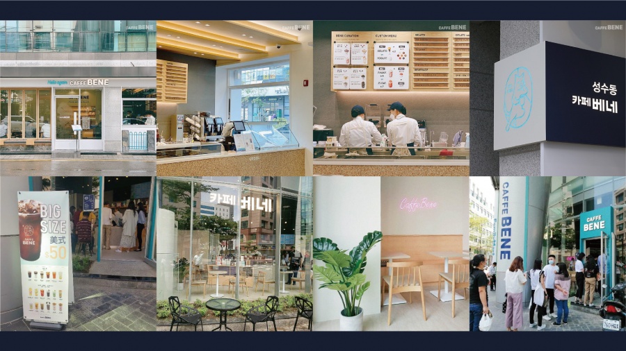 咖啡伴Caffebene 韓國咖啡連鎖