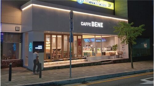 咖啡伴Caffebene 韓國咖啡連鎖  品牌圖片 #2