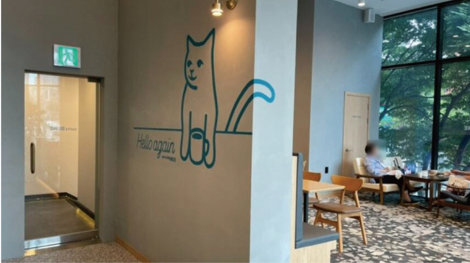 咖啡伴Caffebene 韓國咖啡連鎖  品牌圖片 #4