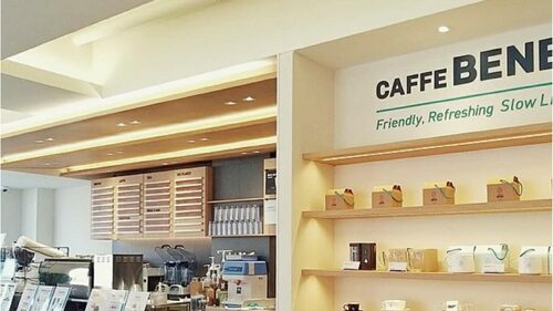 咖啡伴Caffebene 韓國咖啡連鎖  品牌圖片 #3
