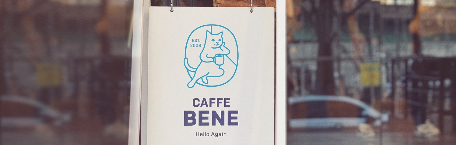咖啡伴Caffebene 韓國咖啡連鎖 加盟優勢