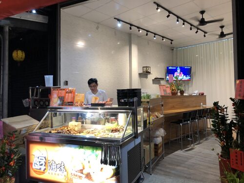 醇滷味  品牌圖片 #5