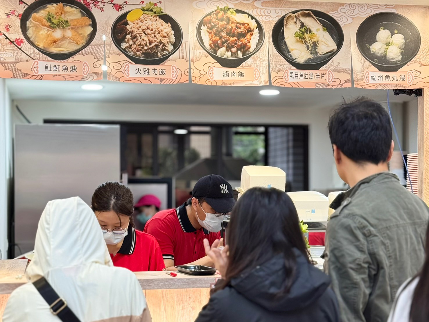 南台灣土魠魚羹 火雞肉飯 品牌圖片 #2