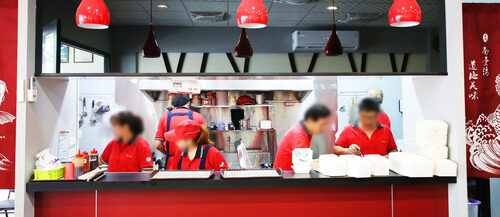 南台灣土魠魚羹 火雞肉飯 品牌形象