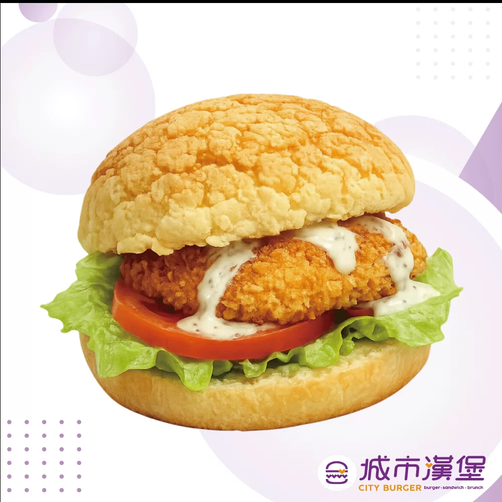 城市漢堡CITY BURGER  產品圖片 #3