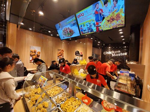 雞大爺 炸食連鎖事業-鹹酥雞加盟.雞排加盟.美式炸雞加盟 品牌圖片 #5