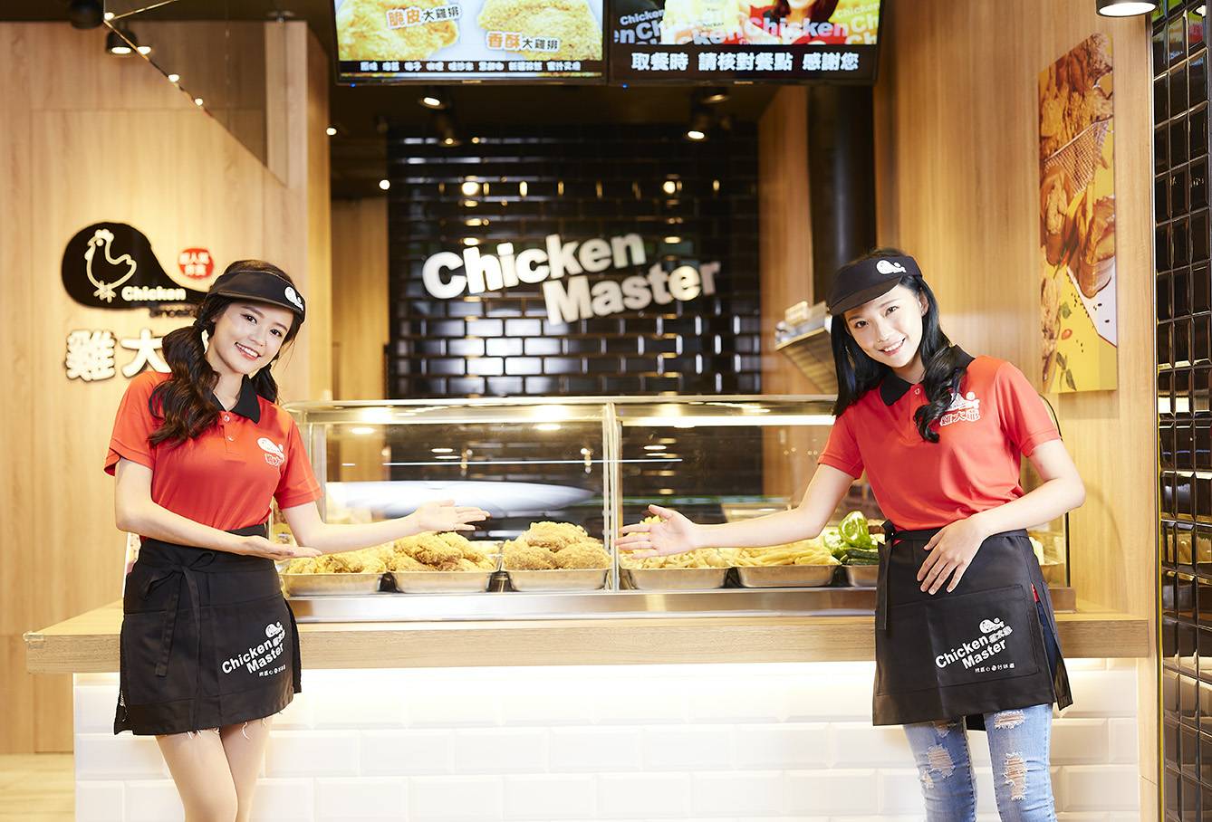 雞大爺 炸食連鎖事業-鹹酥雞加盟.雞排加盟.美式炸雞加盟 品牌圖片 #3