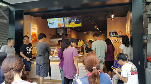 雞大爺 炸食連鎖事業-鹹酥雞加盟.雞排加盟.美式炸雞加盟 品牌圖片 #6