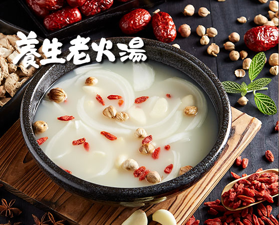 滿大碗 滷味連鎖品牌FULL FOOD-專業技術輔導加盟 產品圖片 #7