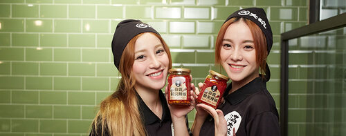 滿大碗 滷味連鎖品牌FULL FOOD-專業技術輔導加盟 品牌形象