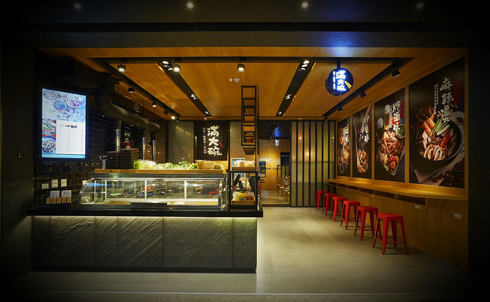 滿大碗 滷味連鎖品牌FULL FOOD-專業技術輔導加盟 品牌圖片 #2