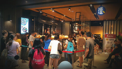 滿大碗 滷味連鎖品牌FULL FOOD-專業技術輔導加盟