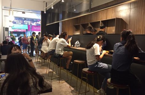 嚐仙 手工芋圓/芋泥專賣店