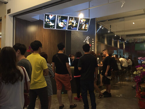 嚐仙 手工芋圓/芋泥專賣店 品牌形象