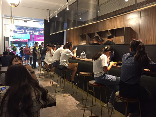 嚐仙 手工芋圓/芋泥專賣店 品牌形象