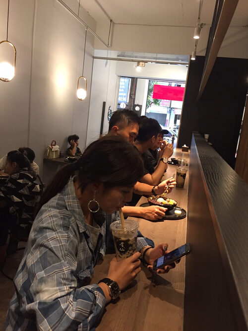 嚐仙 手工芋圓/芋泥專賣店 品牌形象