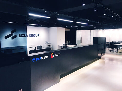 947修手機 Plus最專業的手機維修 品牌形象