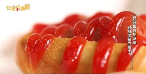 小雞吃蛋糕 -雞蛋糕x泰式奶茶 品牌形象