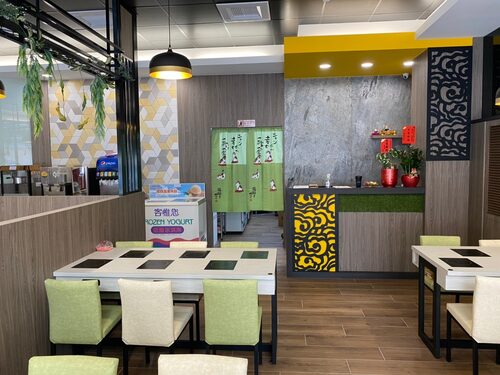 喫鍋 【頂級平價】小火鍋 品牌形象