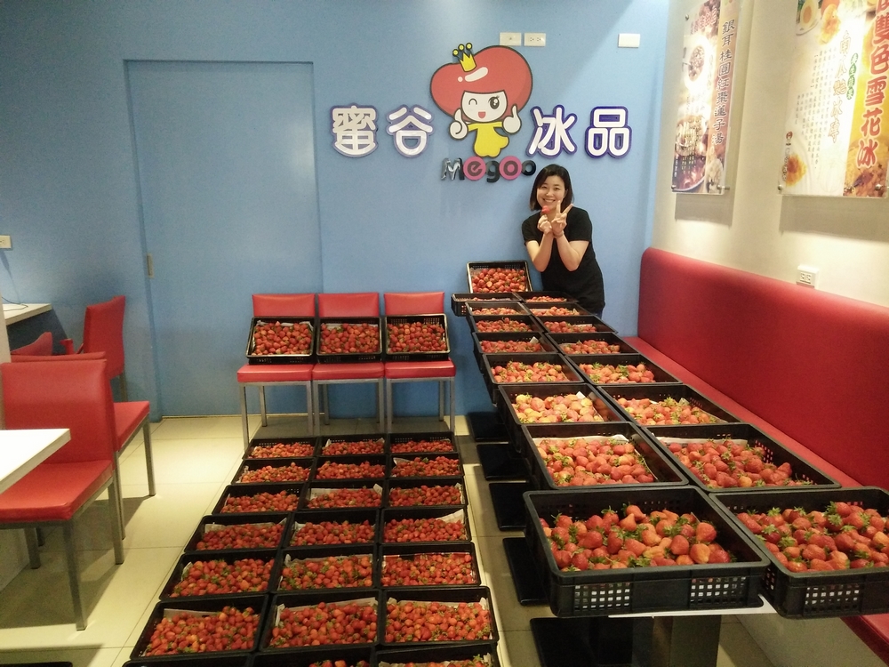 蜜谷冰品 加盟優勢