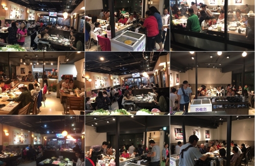 八方悅 日式涮涮鍋