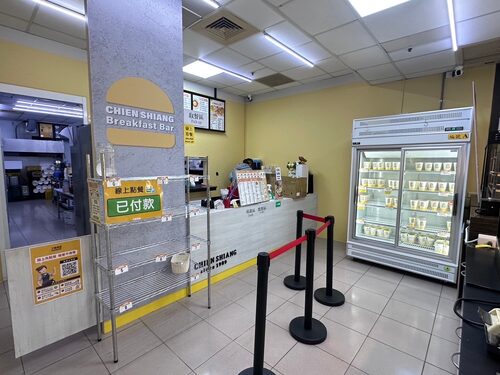 千香漢堡 品牌形象