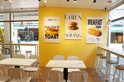 千香漢堡 品牌形象