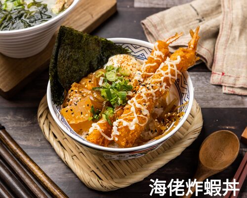 鬼匠拉麵 產品介紹