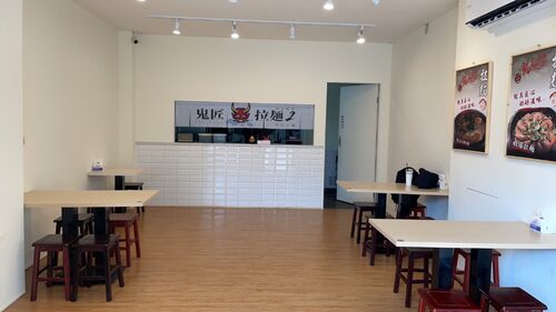 鬼匠拉麵 品牌形象