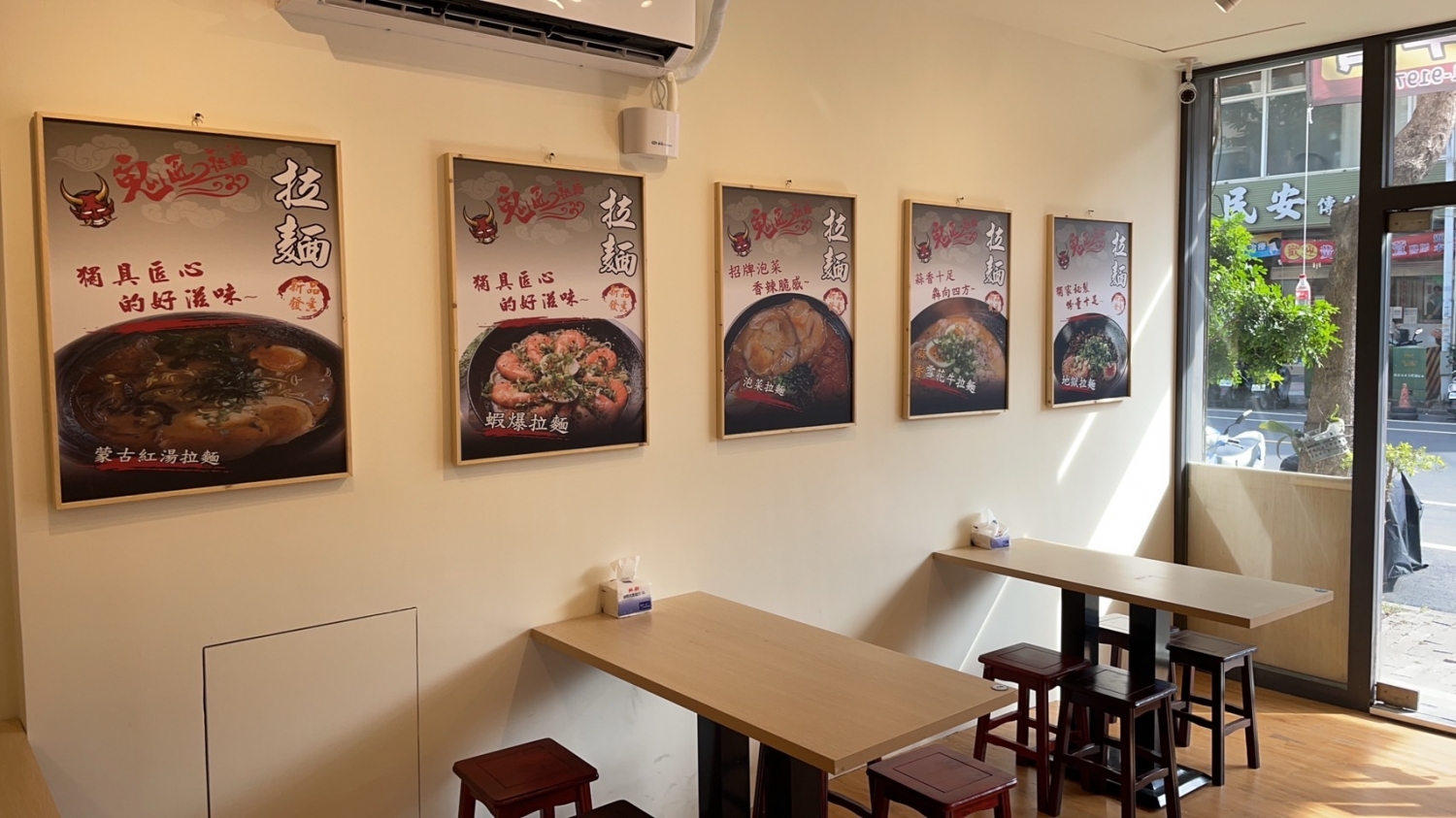 鬼匠拉麵  品牌圖片 #4