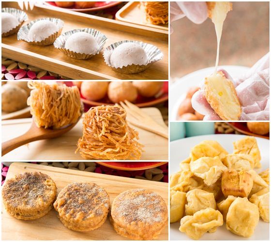 我炸你吃 芋頭餅