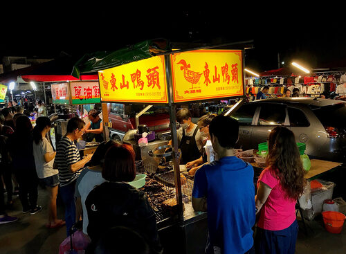 大肥鴨 東山鴨頭 品牌形象